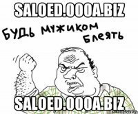 saloed.000a.biz saloed.000a.biz
