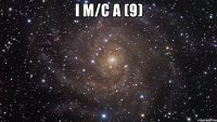 I М/C А (9) 