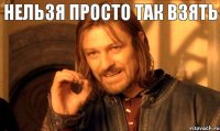 Нельзя просто так взять и не скучать по Ксюне
