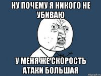 Ну почему я Венера? Это же ресурсоориентированая экономика