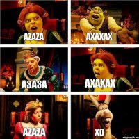 Azaza ахахах азаза ахахах azaza XD