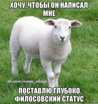 Униформа пизда фото