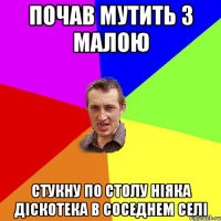 еп ти еп ти