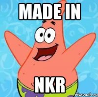 Made in NKR