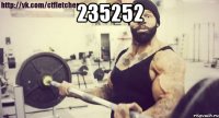 235252 