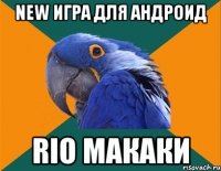 NEW игра для андроид RIO макаки