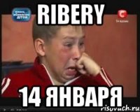 RIBERY 14 ЯНВАРЯ