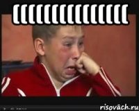((((((((((((((( 