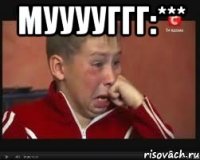Мууууггг:*** 