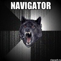 Navigator 