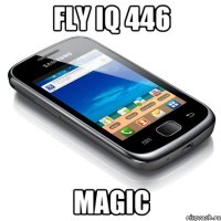 fly iq 446 magic