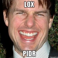 LOX PIDR