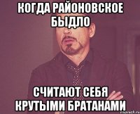  С Днем Рождения!!!