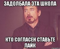 моє лице коли НАДЯ І ПЕТРІВ