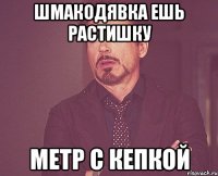 Мое лицо про DU5HEGUB Ha Drunk Sex Orgy