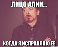 ну чё го пожрем?