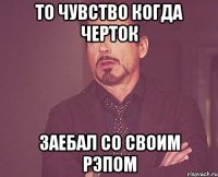 Павленочек сказад что он не пьет