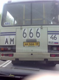 Создать мем 1