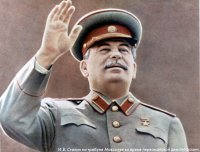 Создать мем 44