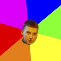 Создать мем антон паца