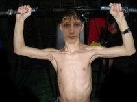 Создать мем апасний скрупа