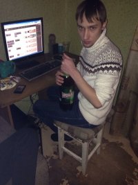Создать мем аываыв