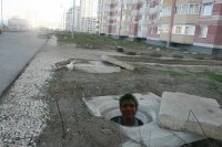 Создать мем бас из люка