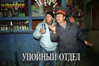Создать мем ц