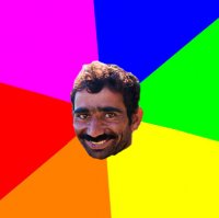 Чоткий Циган