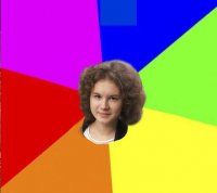Создать мем Чьоткий Гном