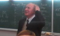 Создать мем чоткий професор
