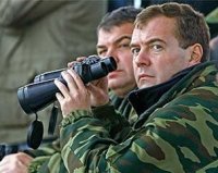 Создать мем dima2