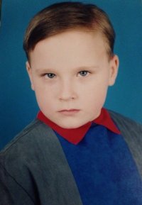 Создать мем Динар