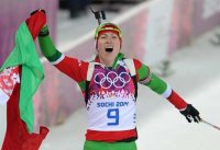 Создать мем Домрачева такая Домрачева