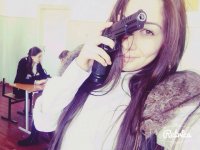 Мама-ама криминал, Мем f