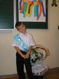 Создать мем ФИНИК