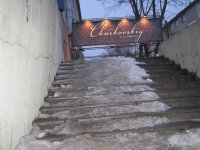 Создать мем фмсас мт