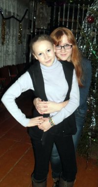 Создать мем forever