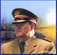 ты часом райончиком не ошибся? а?, Мем Генерал Квай