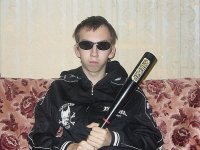 Создать мем крутой пацан