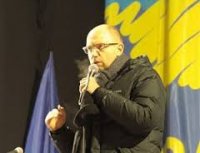 Создать мем куля в лоб