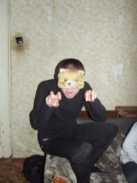 Создать мем lol