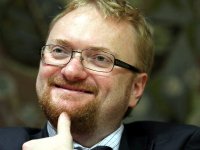 Создать мем милонов