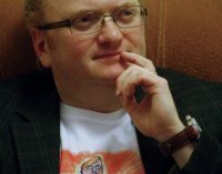 Создать мем надо запретить географию