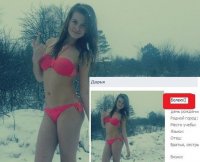 Создать мем о