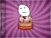 Лучшие мемы покер