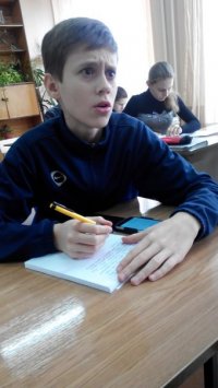 Создать мем р