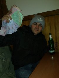 Создать мем р