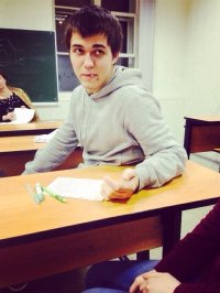 Создать мем Рфф