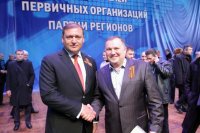 Создать мем роор